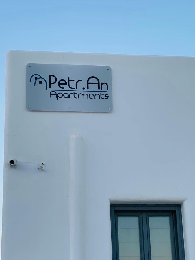 Petran Apartman Fíra Kültér fotó
